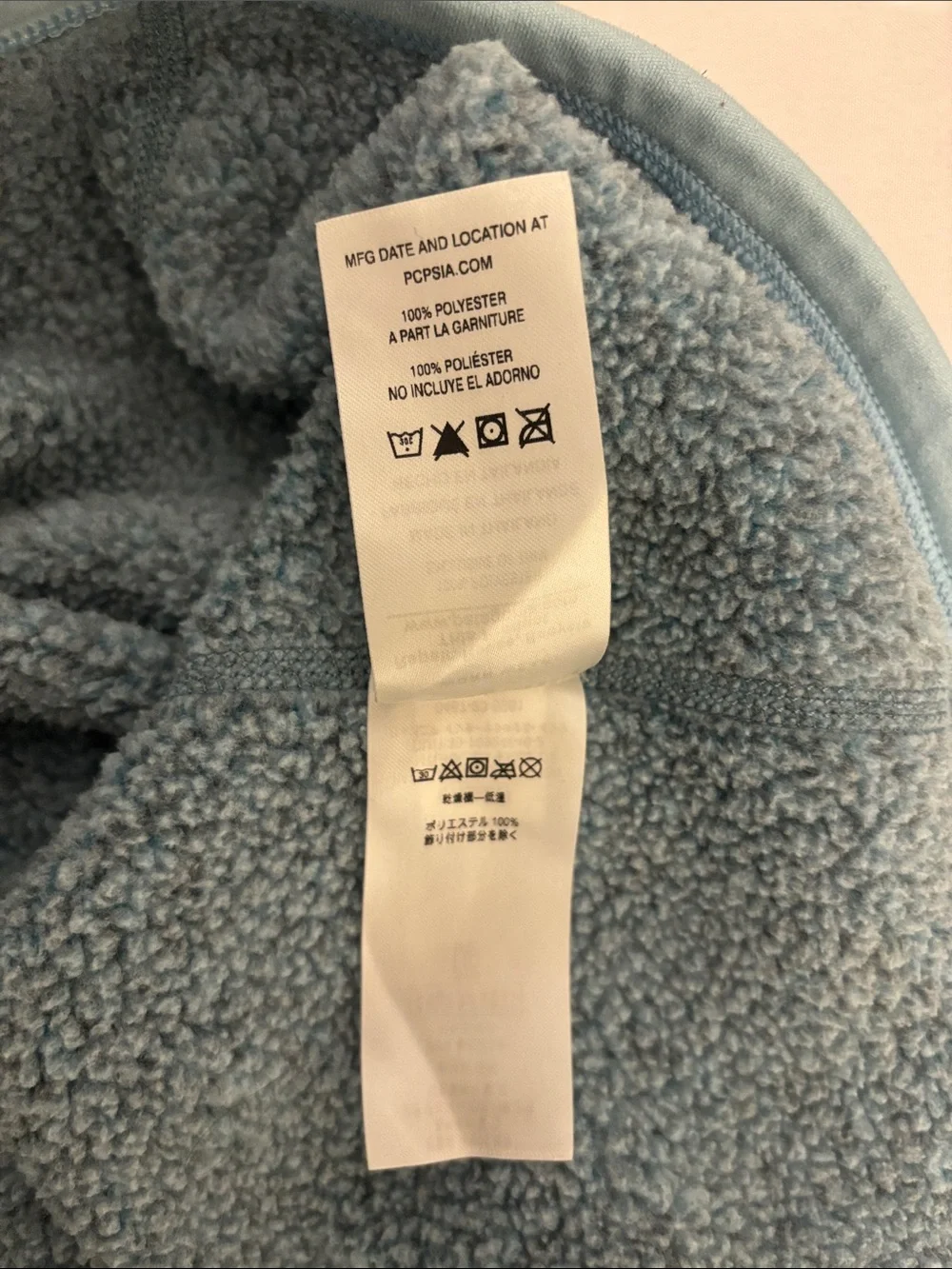 Patagonia Women’s Better Sweater 1/4-Zip Pullover Heathered Blue Size Medium